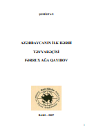 Azərbaycanın ilk hərbi təyyarəçisi Fərrux ağa Qayıbov